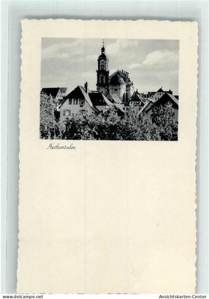 39586668 - Neckarsulm