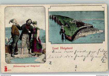 13047248 - Helgoland