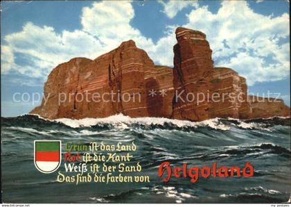 Helgoland