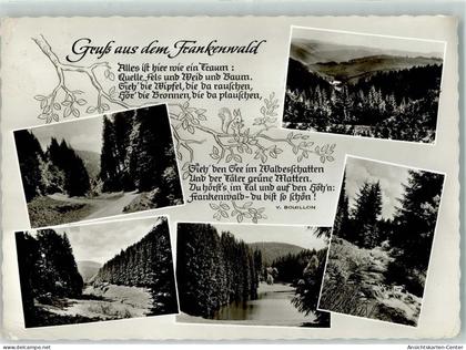 39212271 - Helmbrechts , Oberfr