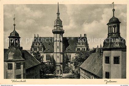 Helmstedt Juleum