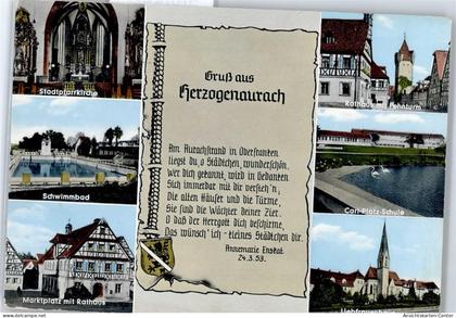 51074427 - Herzogenaurach