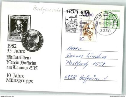 39561064 - Hofheim am Taunus