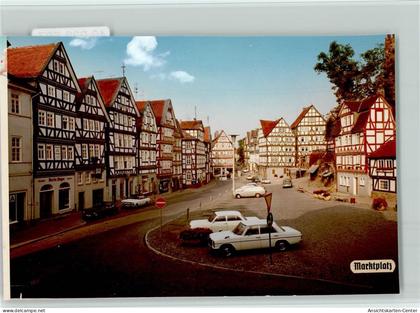 40033587 - Homberg , Efze