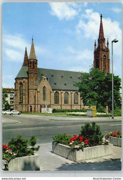 51472966 - Lampertheim , Hess