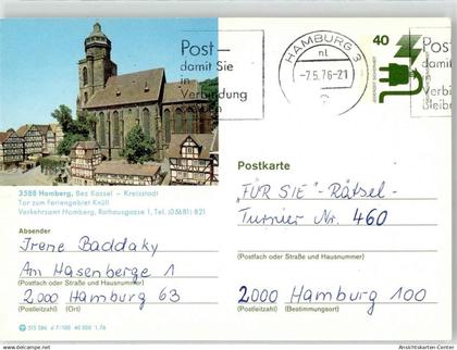 52156065 - Homberg , Efze