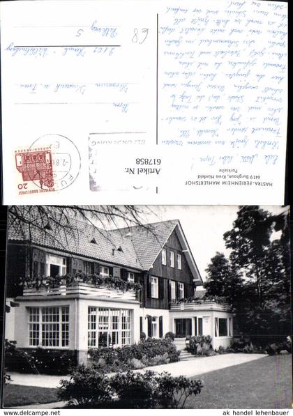 617858,Burghaun Hünfeld Parkseite