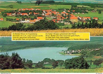 Freiensteinau Vogelsbergkreis Hessen Panorama Grosser See