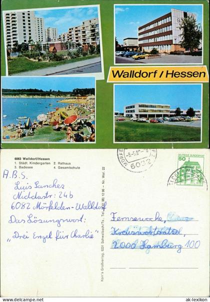 Walldorf (Hessen)-Mörfelden- Kindergarten, Rathaus, Badesee, Gesamtschule 1980