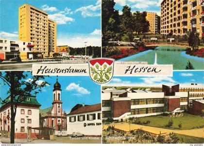 Heusenstamm Hochhaus Leibnitzstrasse Frankfurter Weg Torbau und Kirche Reichwein