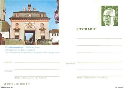 Heusenstamm Torbau
