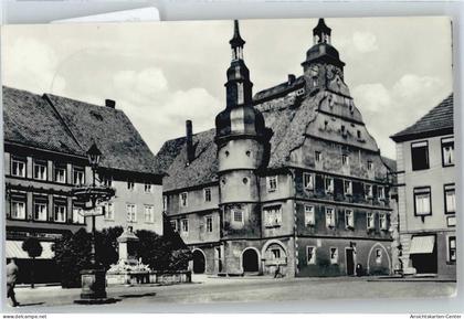 50585140 - Hildburghausen