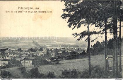 Hildburghausen Bismarckturm Ansicht