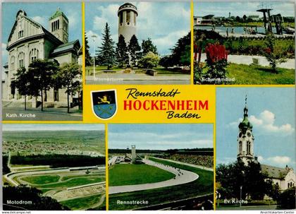 10557776 - Hockenheim