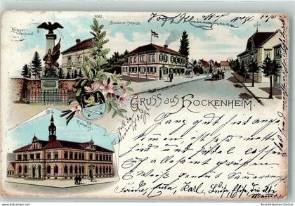 13416778 - Hockenheim