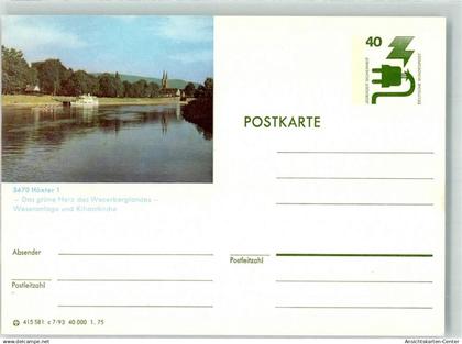 39562145 - Hoexter