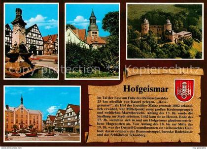 Hofgeismar Schloss