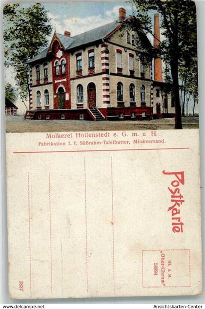 13544007 - Hollenstedt , Nordheide