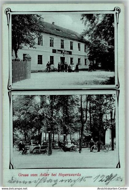 13570470 - Hoyerswerda