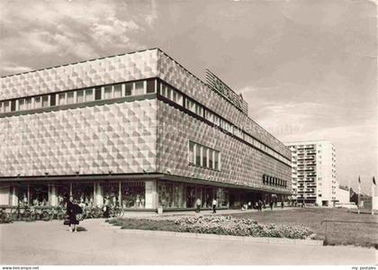 Hoyerswerda Zentrum-Warenhaus Kaufhaus Neustadt DDR-Architektur Hochhaus Passant