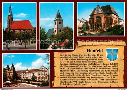 Huenfeld Stiftskirche Rathaus Bonifatius Kloster