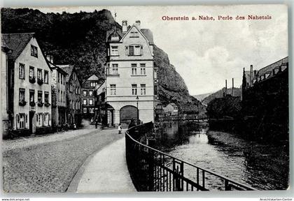 39393310 - Idar-Oberstein