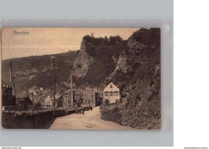 50335154 - Idar-Oberstein