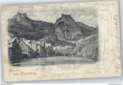 50521891 - Idar-Oberstein