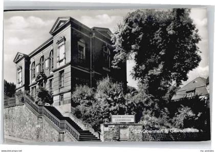 Idar-Oberstein Gewerbehalle