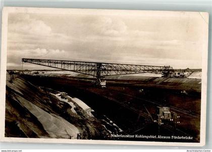 13977140 - Jaenschwalde