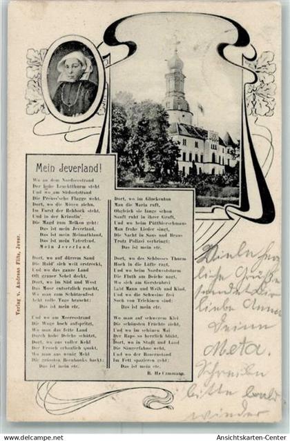 13171645 - Jever