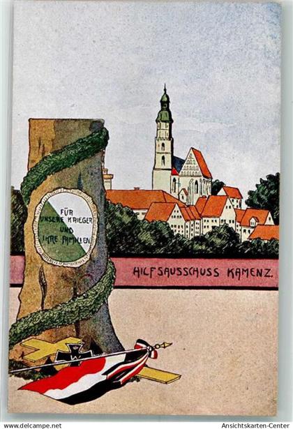 13290424 - Kamenz