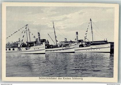 14010041 - Kappeln , Schlei