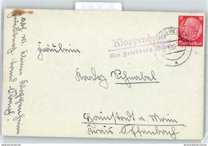 51797834 - Kloppenheim , Wetterau