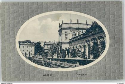 Kassel Orangerie