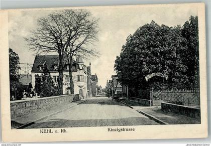 13553800 - Kehl