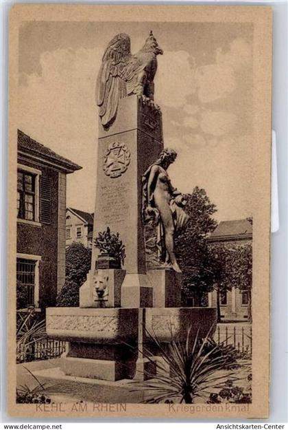 51137718 - Kehl