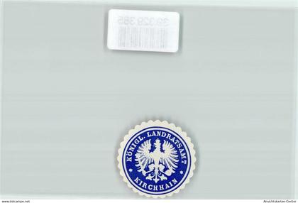39329385 - Kirchhain