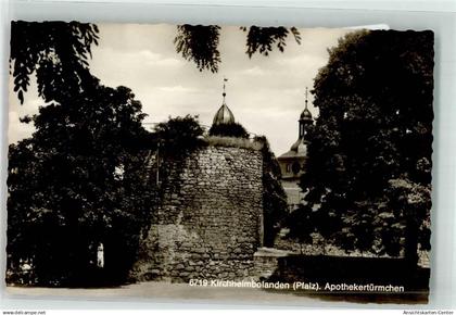 39765996 - Kirchheimbolanden
