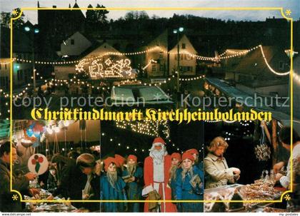 Kirchheimbolanden Christkindlmarkt