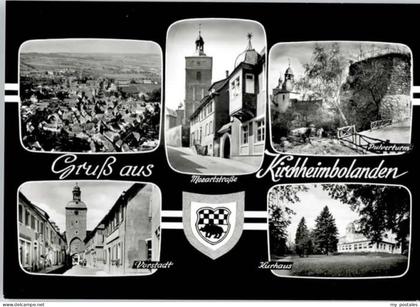 Kirchheimbolanden Mozartstrasse Pulverturm