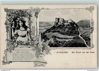 10258262 - Kirn , Nahe