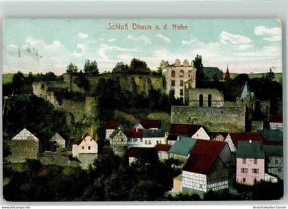 10259869 - Kirn , Nahe