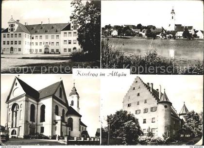 Kisslegg Kirche Teich