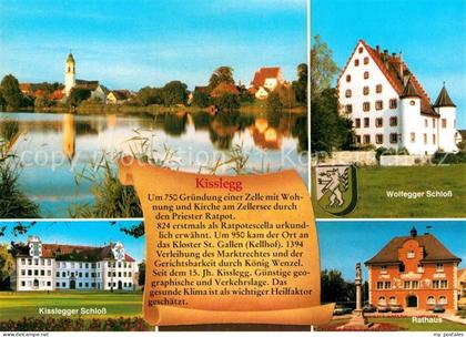Kisslegg Wolfegger Schloss Rathaus Kissleger Schloss