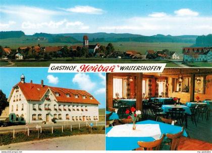 Waltershofen Kisslegg Panorama Gasthof Neubau Gastraum