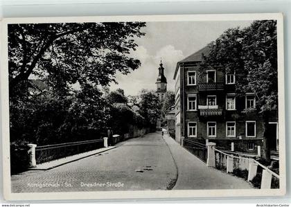 10635672 - Koenigsbrueck