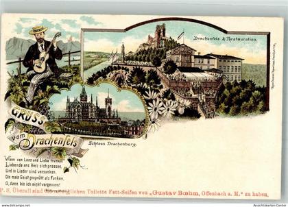 13983948 - Drachenfels