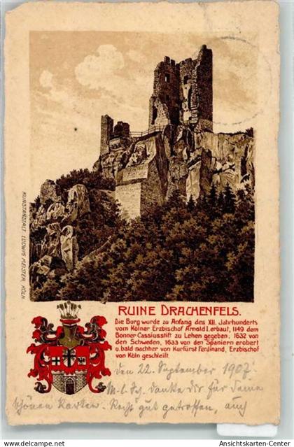 39515836 - Drachenfels