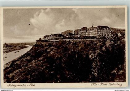 39555689 - Koenigswinter